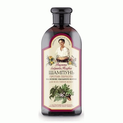 Sampon Antimatreata pentru Toate Tipurile de Par 350ml