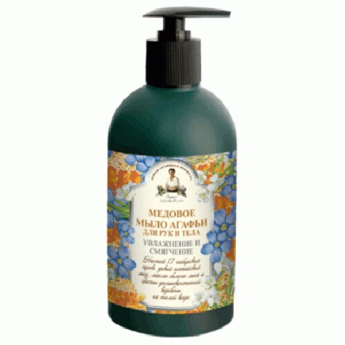 Sapun lichid maini/corp cu miere si 17 plante siberiene 500ml