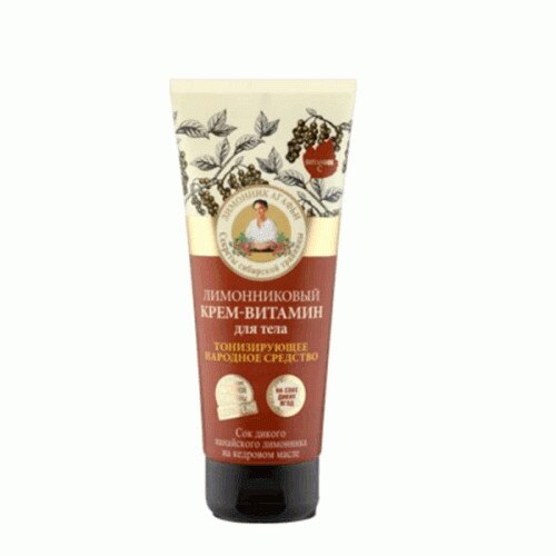 Crema corp vitaminizanta tonifianta cu extract de schizandra 200ml