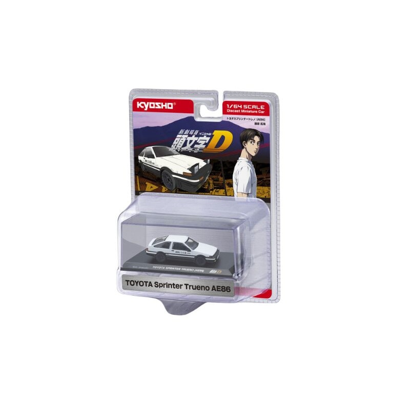 Kyosho 1/64 Toyota Sprinter Trueno AE86 1986 - Iniziale D Argento - Modello Usato - Foto 2