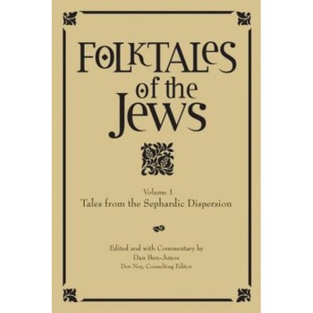 Tales from the Sephardic Dispersion, Dan Ben-Amos (Editor) Tales from the Sephardic Dispersion, Dan Ben-Amos (Editor)