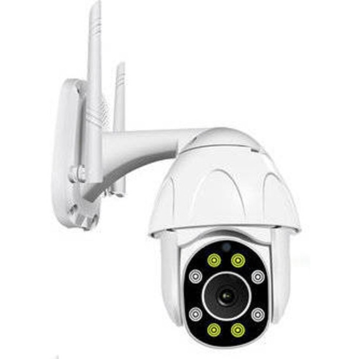 Камера за наблюдение SZSMART BG00131435-200W, 200W