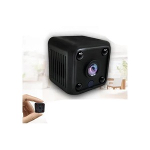 Камери за наблюдение