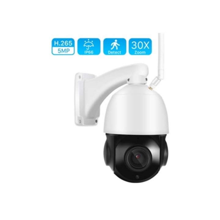 Камера за наблюдение SZSMART P41