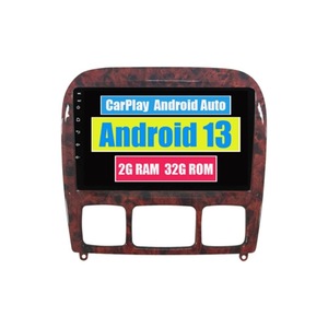 Radio, CD, DVD player auto