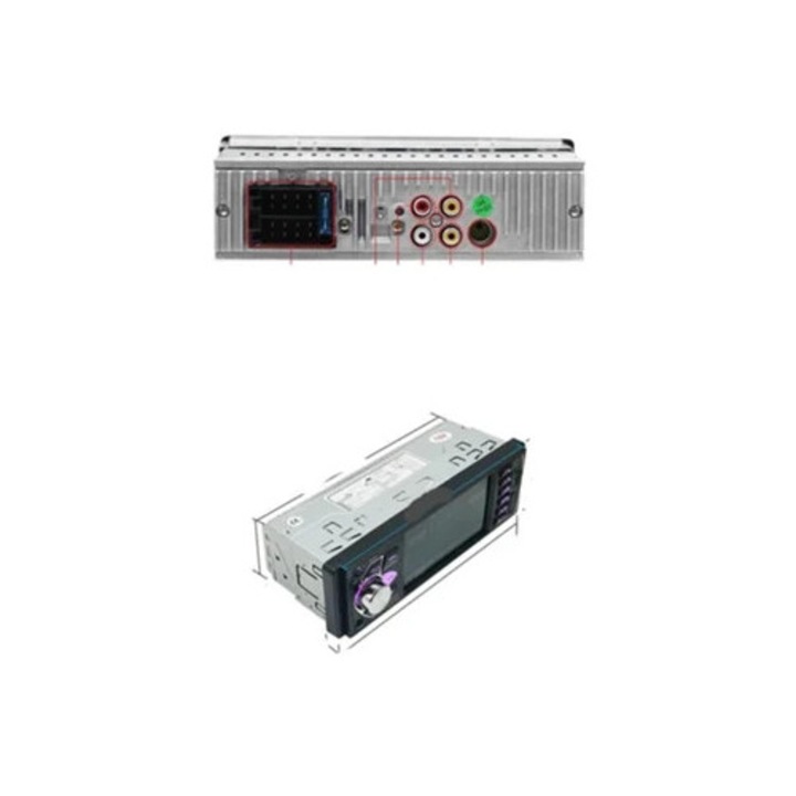 Радио за кола SZSMART с FM Bluetooth аудио плейър, комплект с 8 IR камери