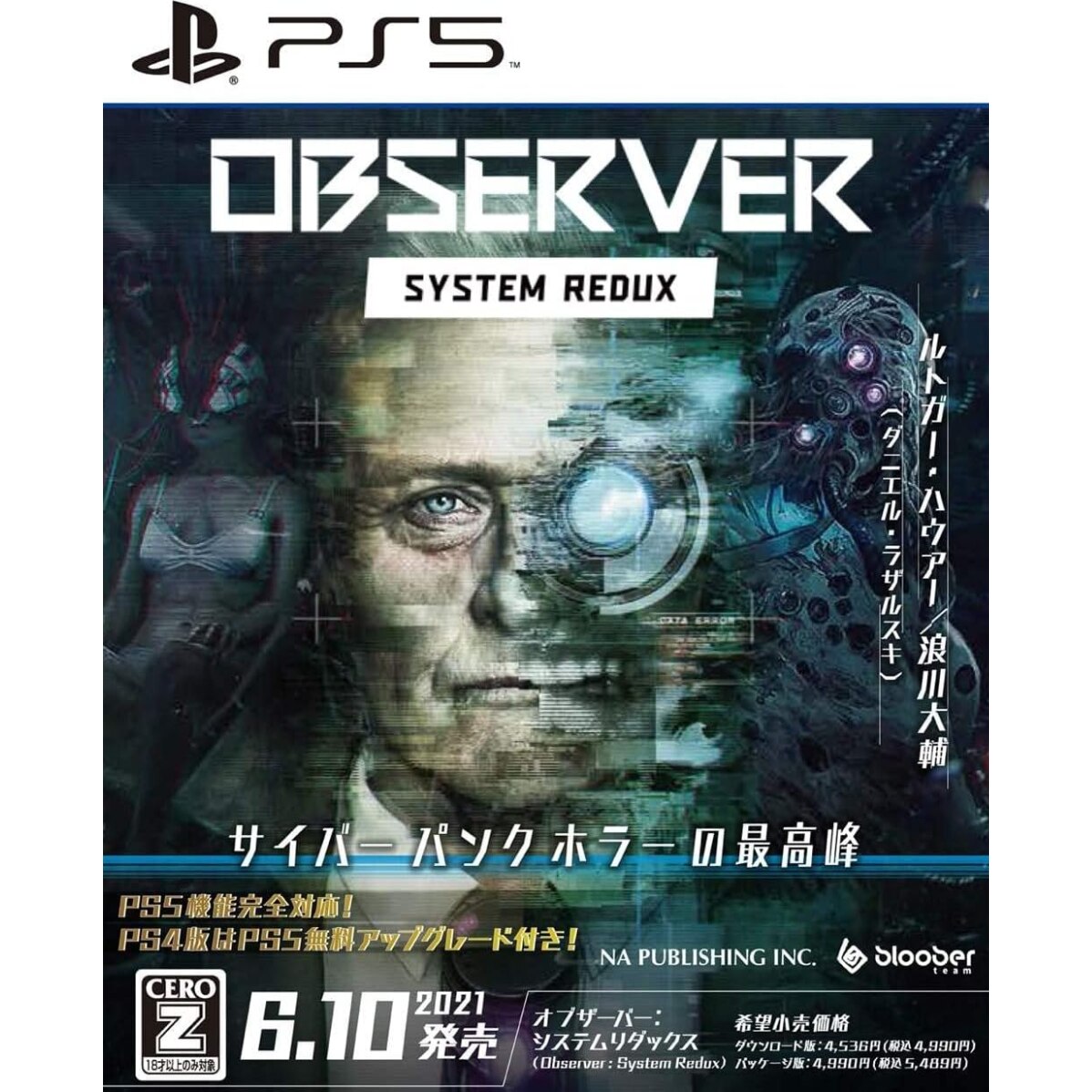 Overcooked all you can eat PS5 sous blister (Gebraucht) in Genève für