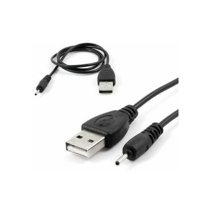 USB към DC кабел за зареждане за малка електроника, кабел за бързо зареждане