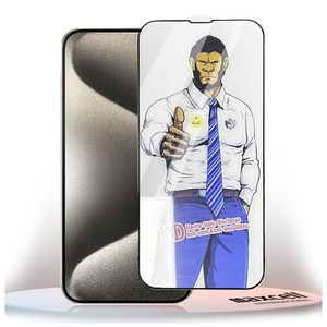 Folii protectie telefoane