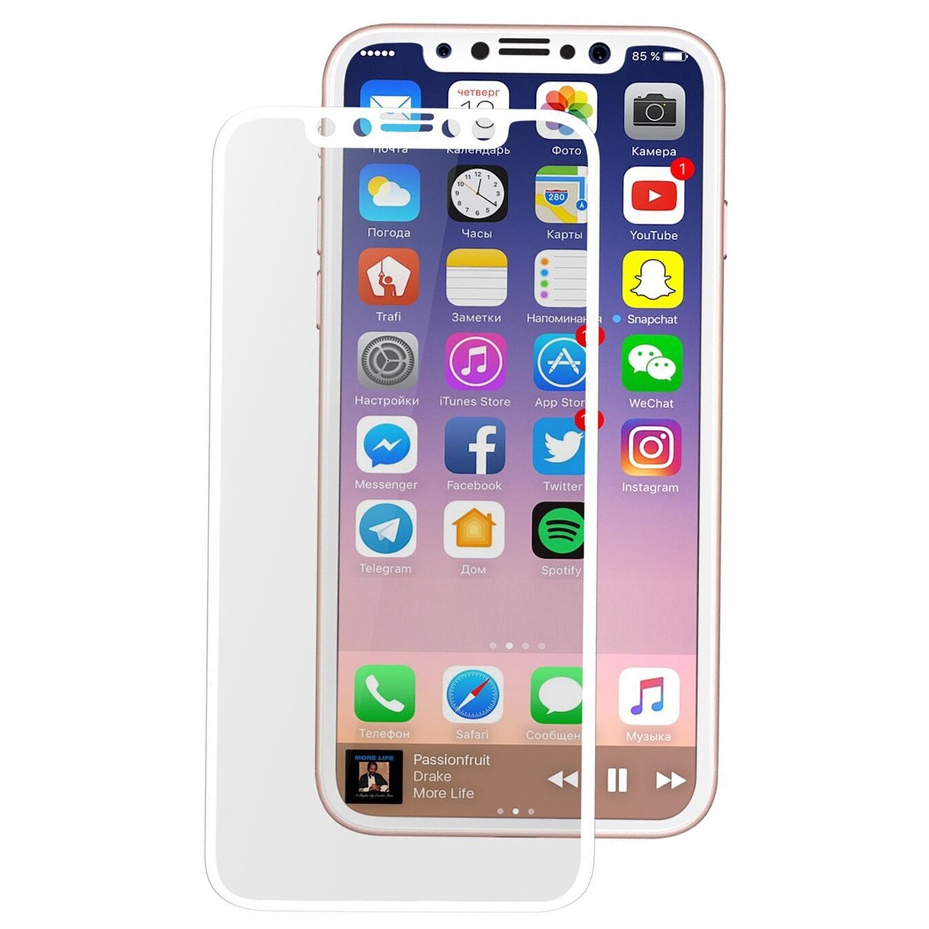Folie sticla Kabelwelt 4D Full body White pentru Apple iPhone X