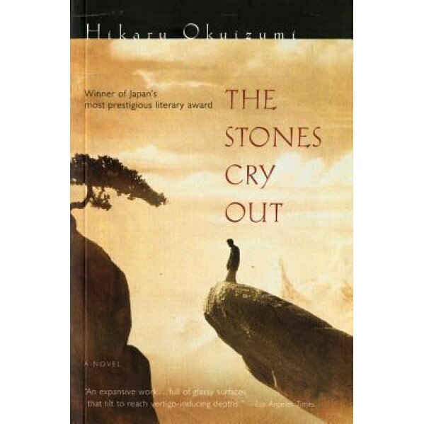 The Stones Cry Out, Hikaru Okuizumi, Okuizumi, Hiraku Okuizumi