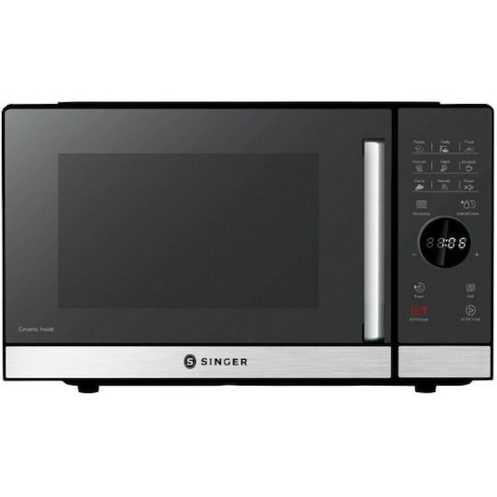 Cuptor cu microunde, Singer, MWG 25 AN DGT, 820W, 25l, negru