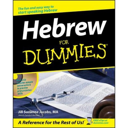 Hebrew for Dummies [With CD], Jill Suzanne Jacobs, John Wiley & Sons Inc