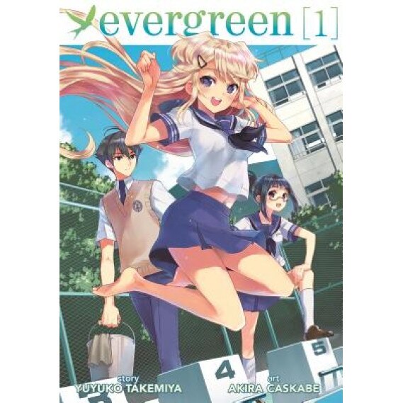 Evergreen, Volume 1, Yuyuko Takemiya (Author)