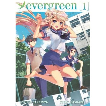 Evergreen, Volume 1, Yuyuko Takemiya (Author) Evergreen, Volume 1, Yuyuko Takemiya (Author)