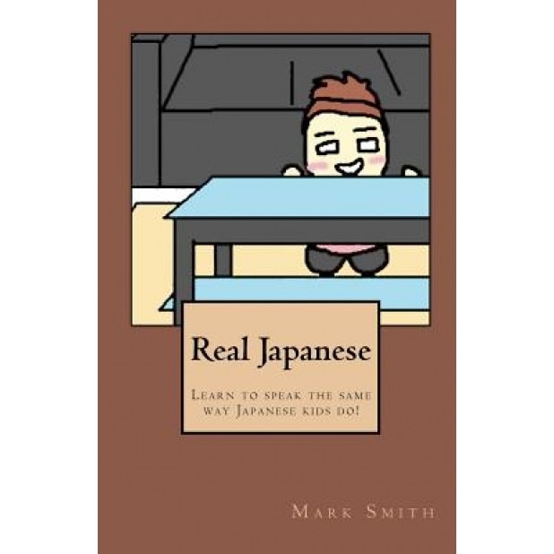 Real Japanese, Mark Smith