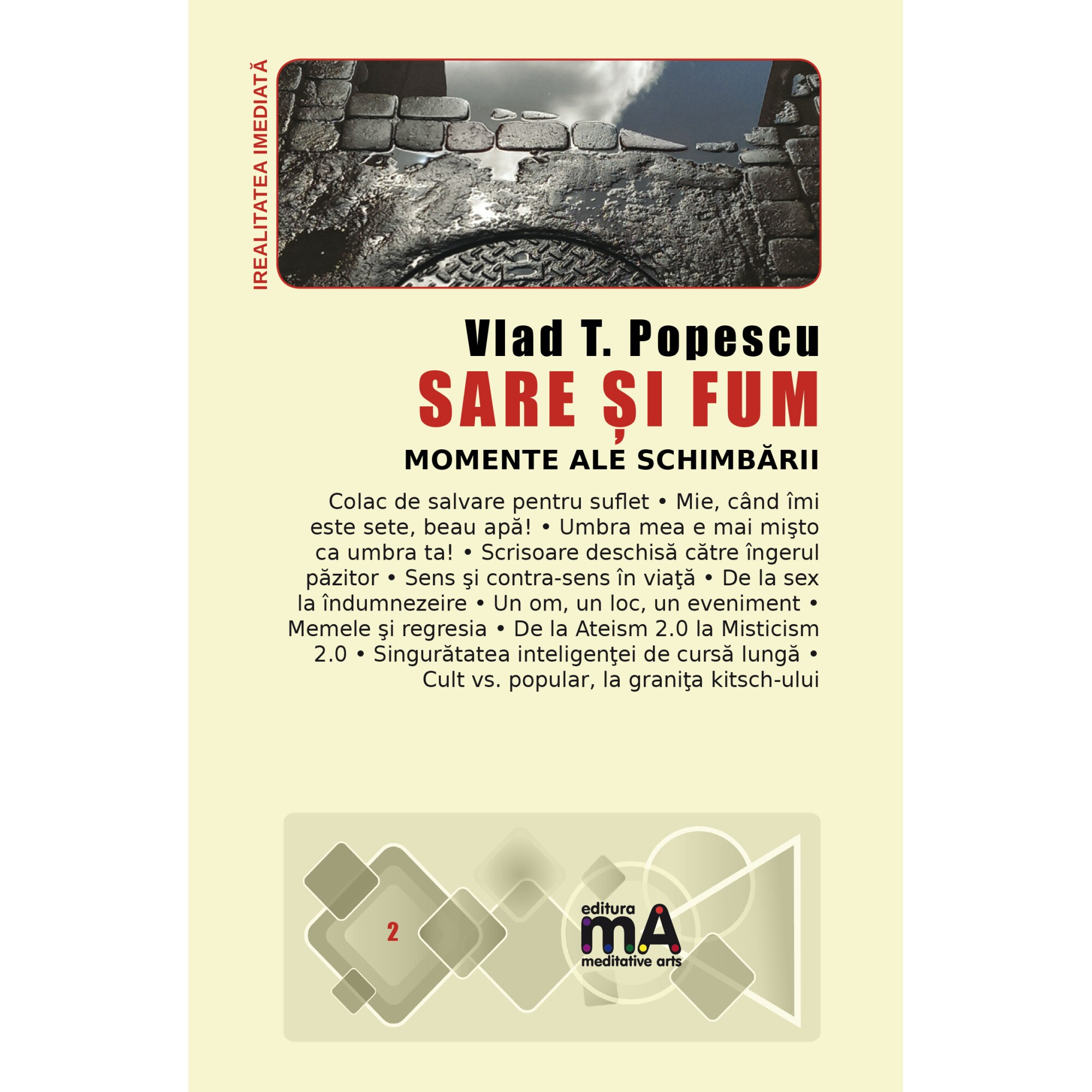 Sare si fum - Vlad T. Popescu