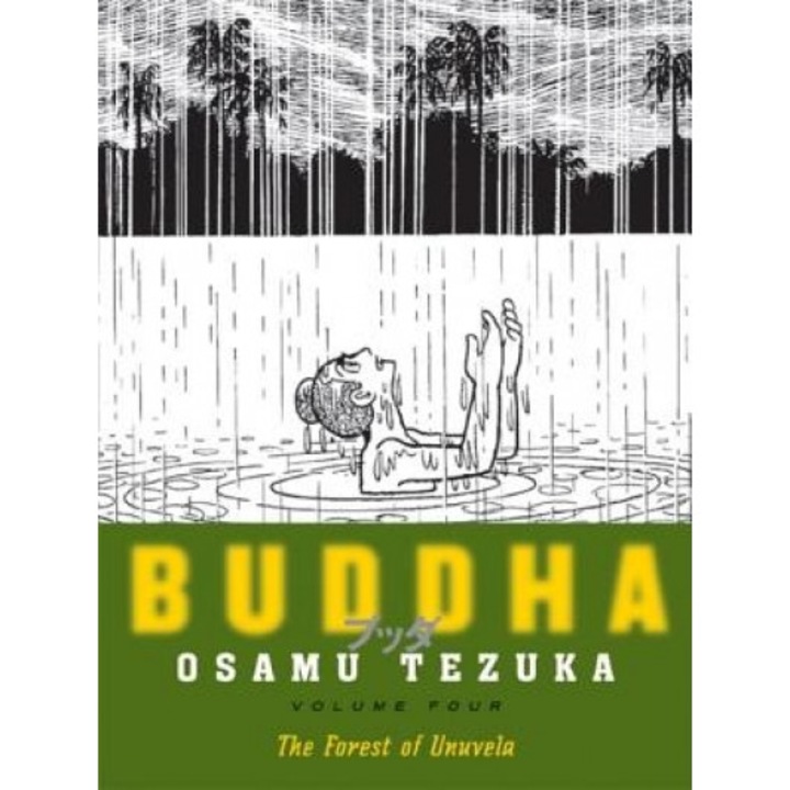 The Forest of Uruvela, Osamu Tezuka
