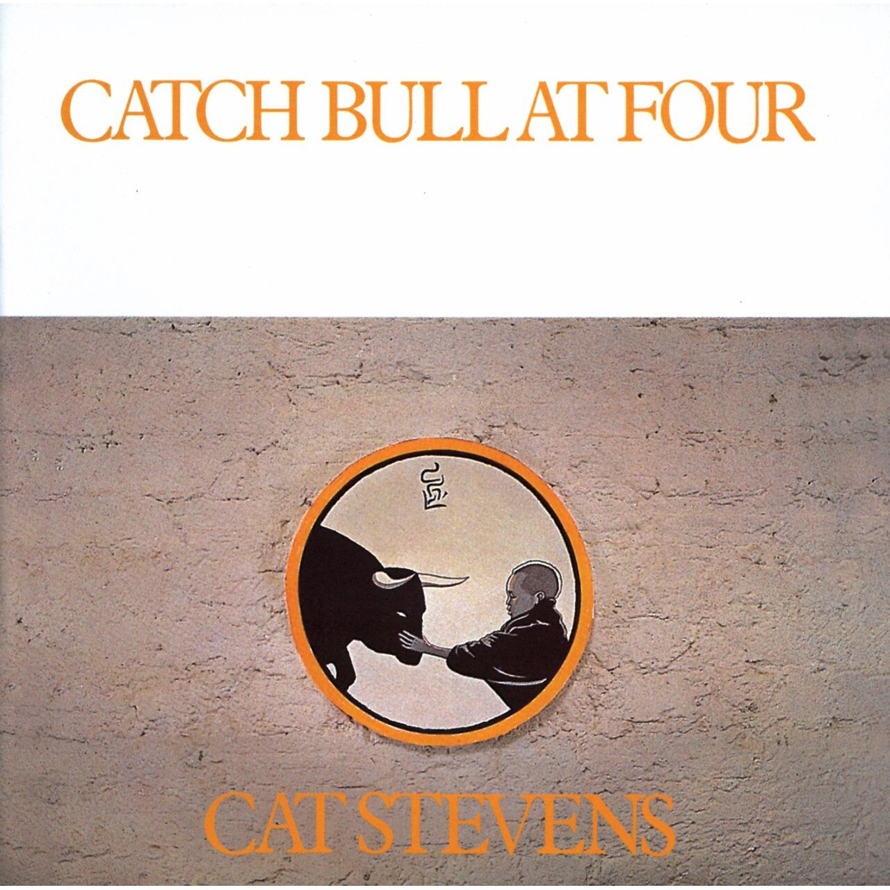 Cat Stevens - Catch Bull At Four (CD)