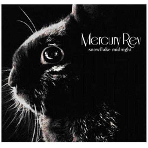 Mercury Rev - Snowflake Midnight (Vinyl)