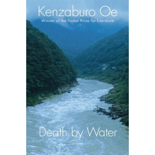 Death by Water, Kenzaburo OE (Author)