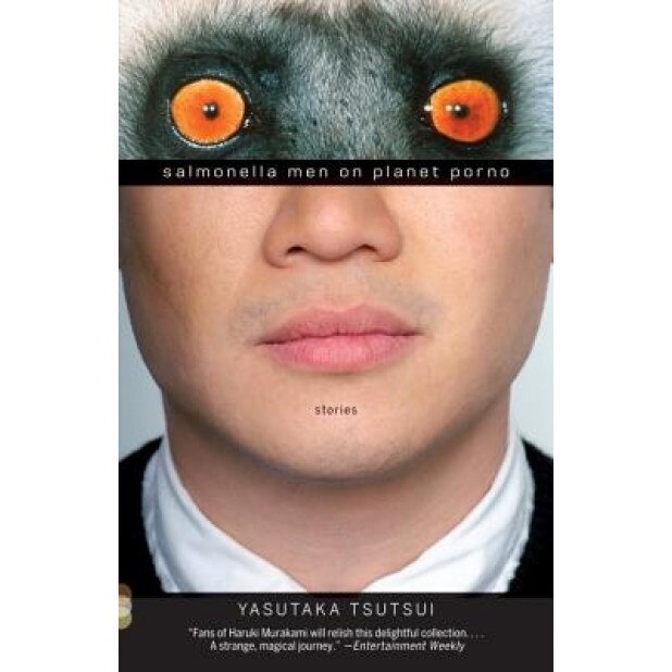 Salmonella Men on Planet Porno, Yasutaka Tsutsui