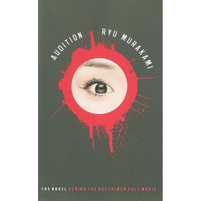 Audition, Ryu Murakami