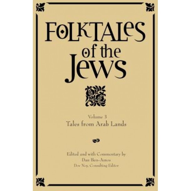 Tales from Arab Lands, Dan Ben-Amos (Editor)