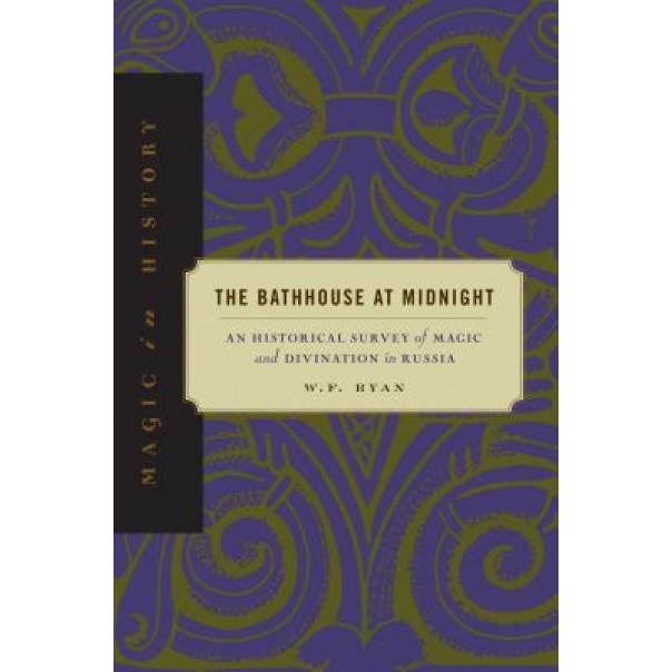 Bathhouse at Midnight - Ppr. - W. F. Ryan (Author)