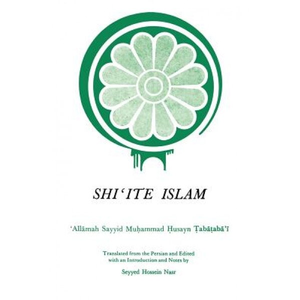 Shi'ite Islam, Taba Al (Author)