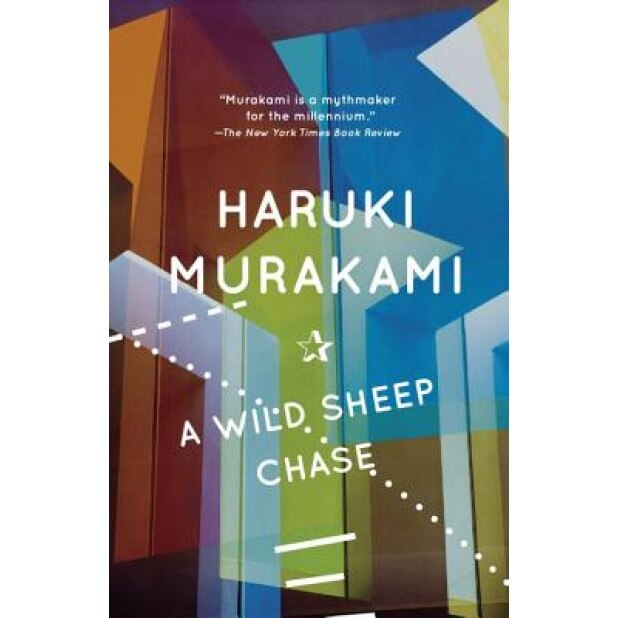 A Wild Sheep Chase, Haruki Murakami