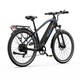 Bicicleta Electrica Pentru AdultI DUOTTS C29 Max, Motor De 250W, Anvelope Groase De 29", Baterie De 48V18Ah, Shimano Cu 7 Viteze