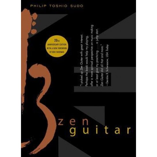 Zen Guitar, Philip Toshio Sudo
