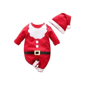 Costume si accesorii Craciun