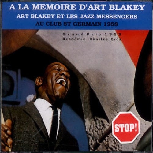 Art Blakey - Au Club St.Germain 1958 (2CD)