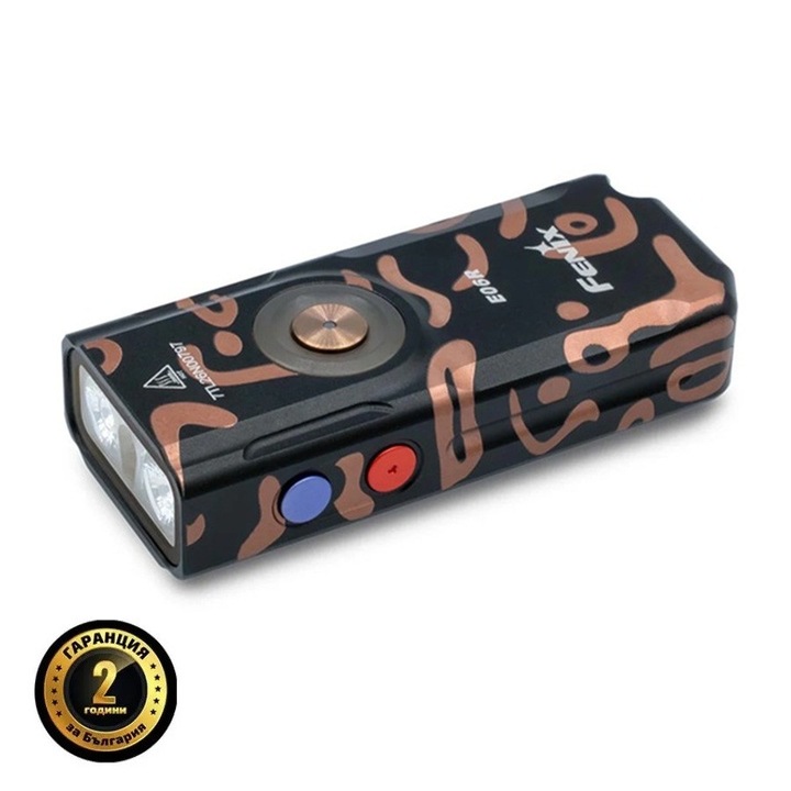 Фенер Fenix E06R за ключодържател - графити