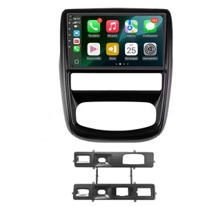 Radio, CD, DVD player auto