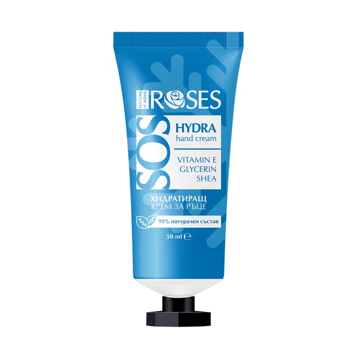 Nature of Agiva Roses SOS HYDRA Kézkrém, E-vitaminnal, Glicerinnel, Shea vajjal, 50 ml