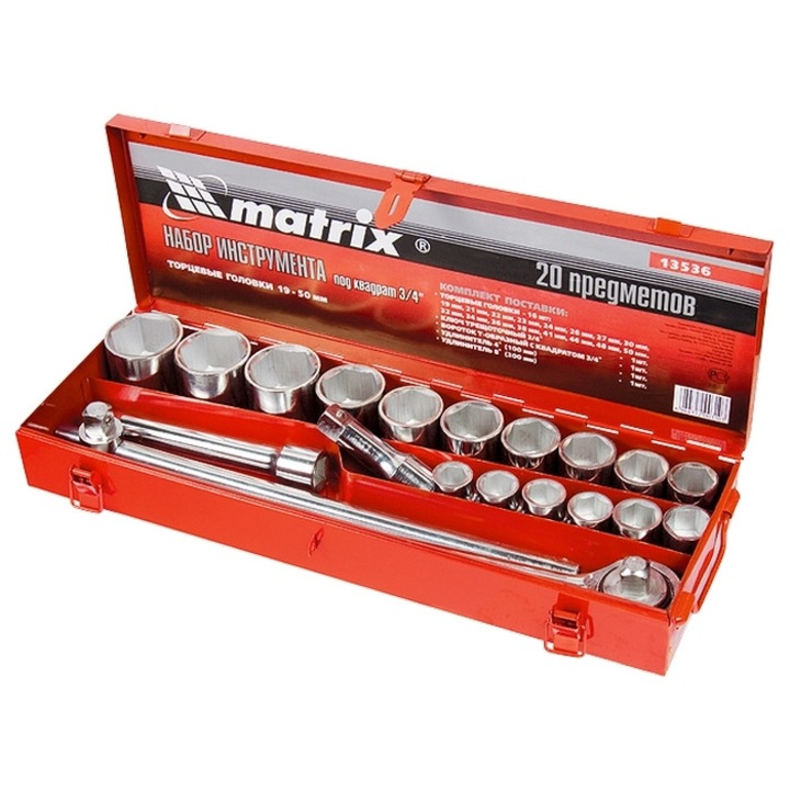 Комплект инструменти MTX, метален куфар 20 части, 3/4", 19-50 mm