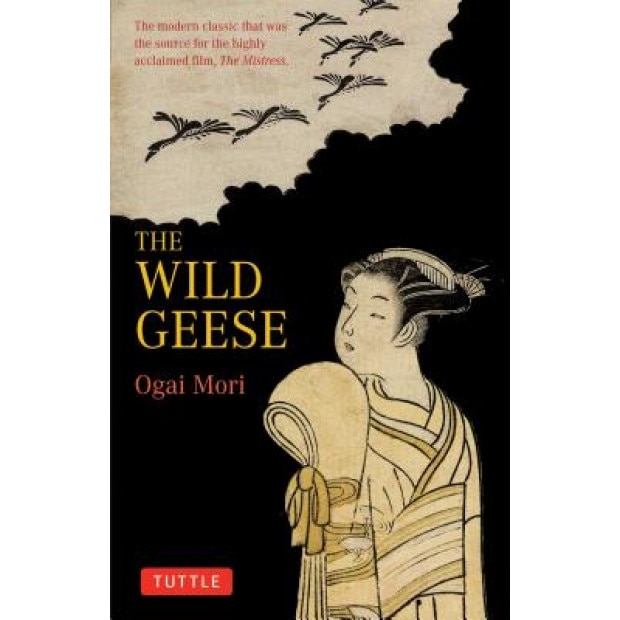 The Wild Geese, Ogai Mori (Author)