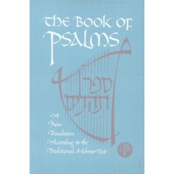 The Book of Psalms, Jewish Publication Society Inc (Editor)