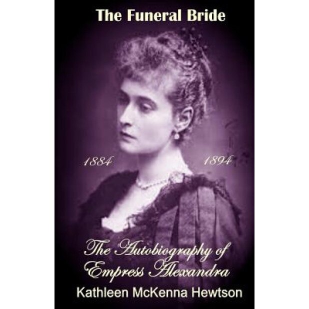 The Funeral Bride, Kathleen McKenna Hewtson (Author)