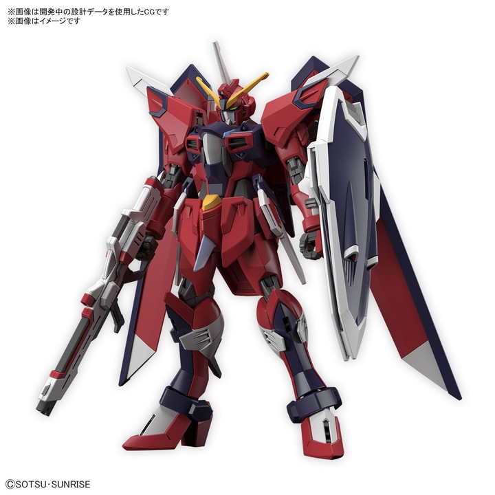 ФИГУРИНА 1/144 HG Immortal Justice Gundam