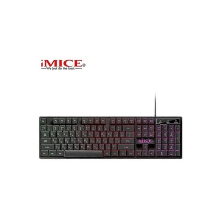Tastatura gaming wireless mini cu 6 taste, programabila, set