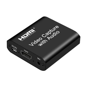 Cabluri si adaptoare