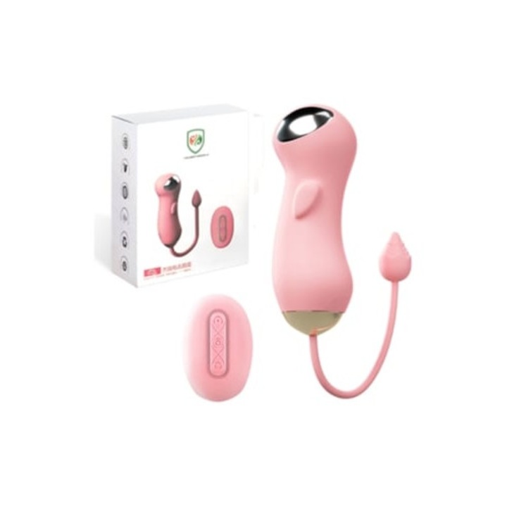 Вибратор с дистанционно, розов