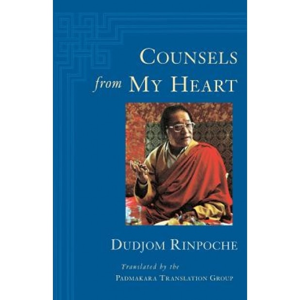 Counsels from My Heart, Bdud-'Joms (Author)