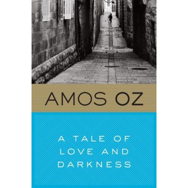 A Tale of Love and Darkness, Amos Oz