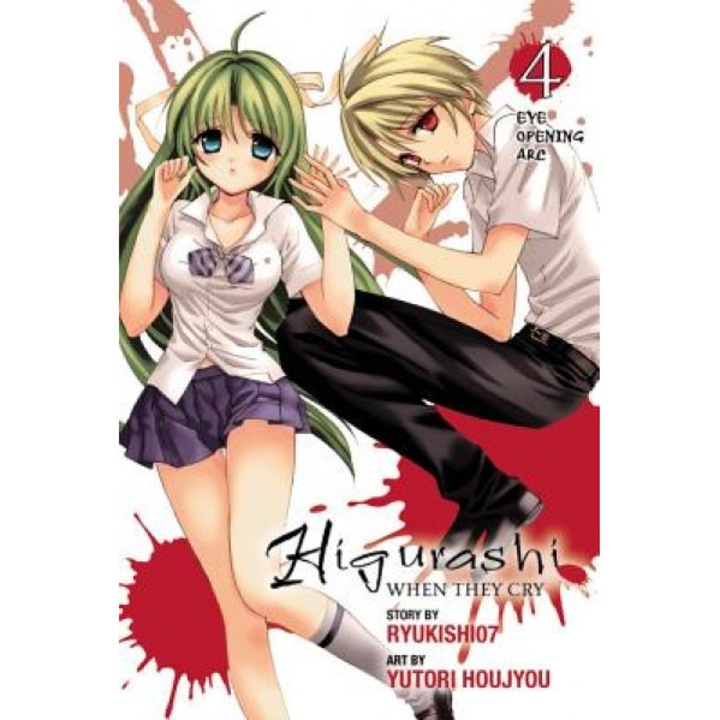 Higurashi When They Cry: Eye Opening Arc, Volume 4, Ryukishi07 (Author)