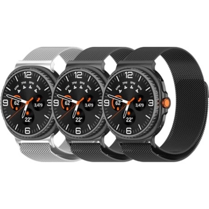 Cutie bijuterii portabila, multifunctionala, pentru coliere, cercei, ceasuri, 20x10x10cm